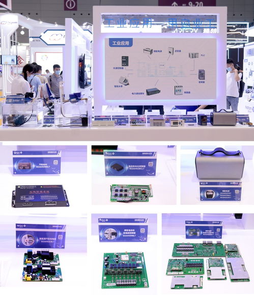 銳意進取 elexcon2021 看國民技術產品與應用創新