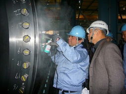 廣西特種設(shè)備檢驗(yàn)研究院